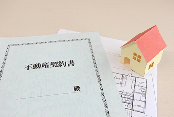 決済・引き渡し